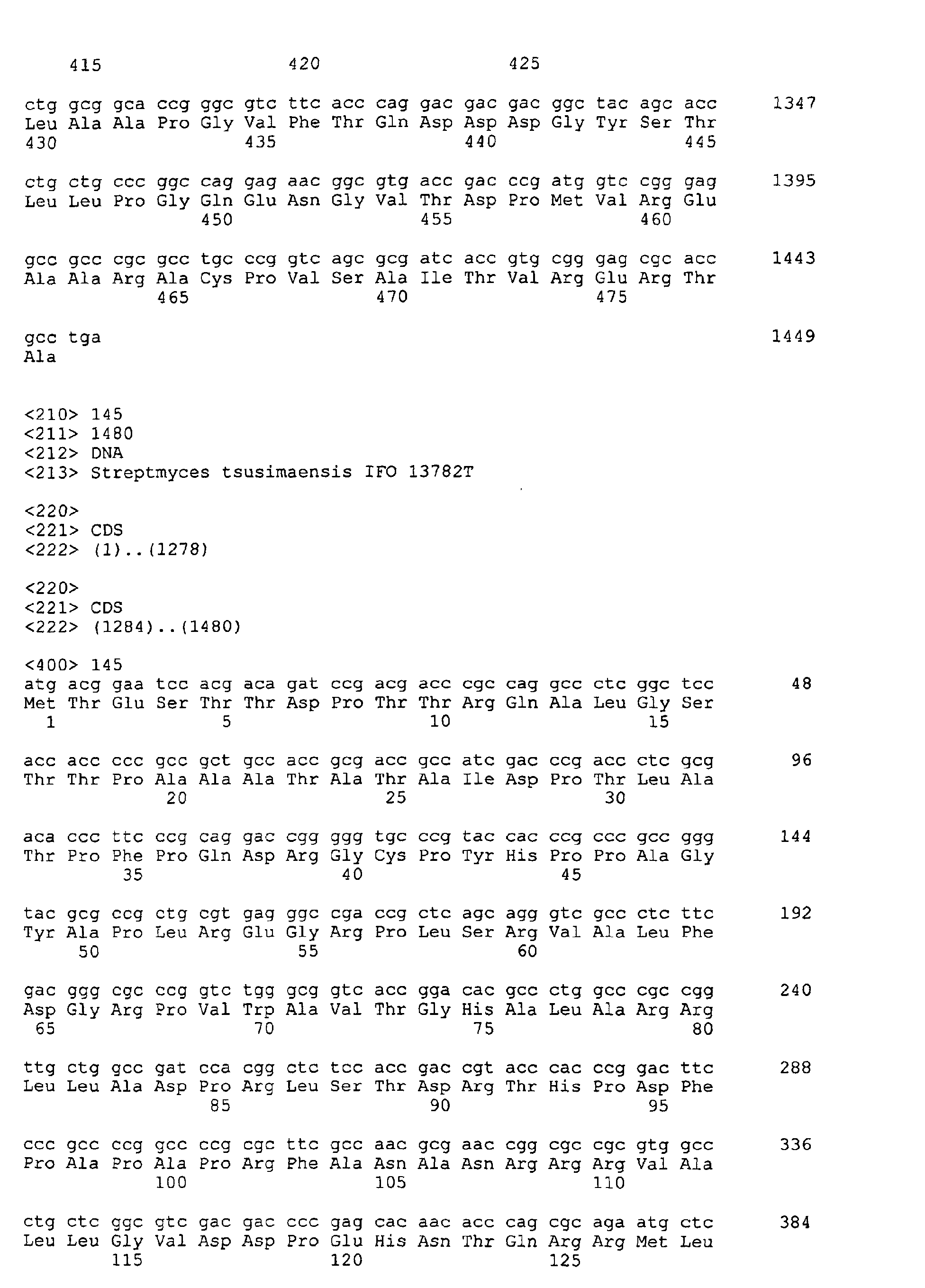 Figure 04850001