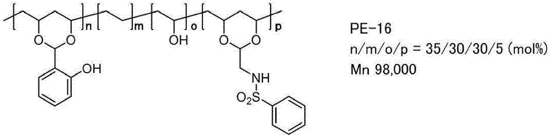 Figure imgb0106