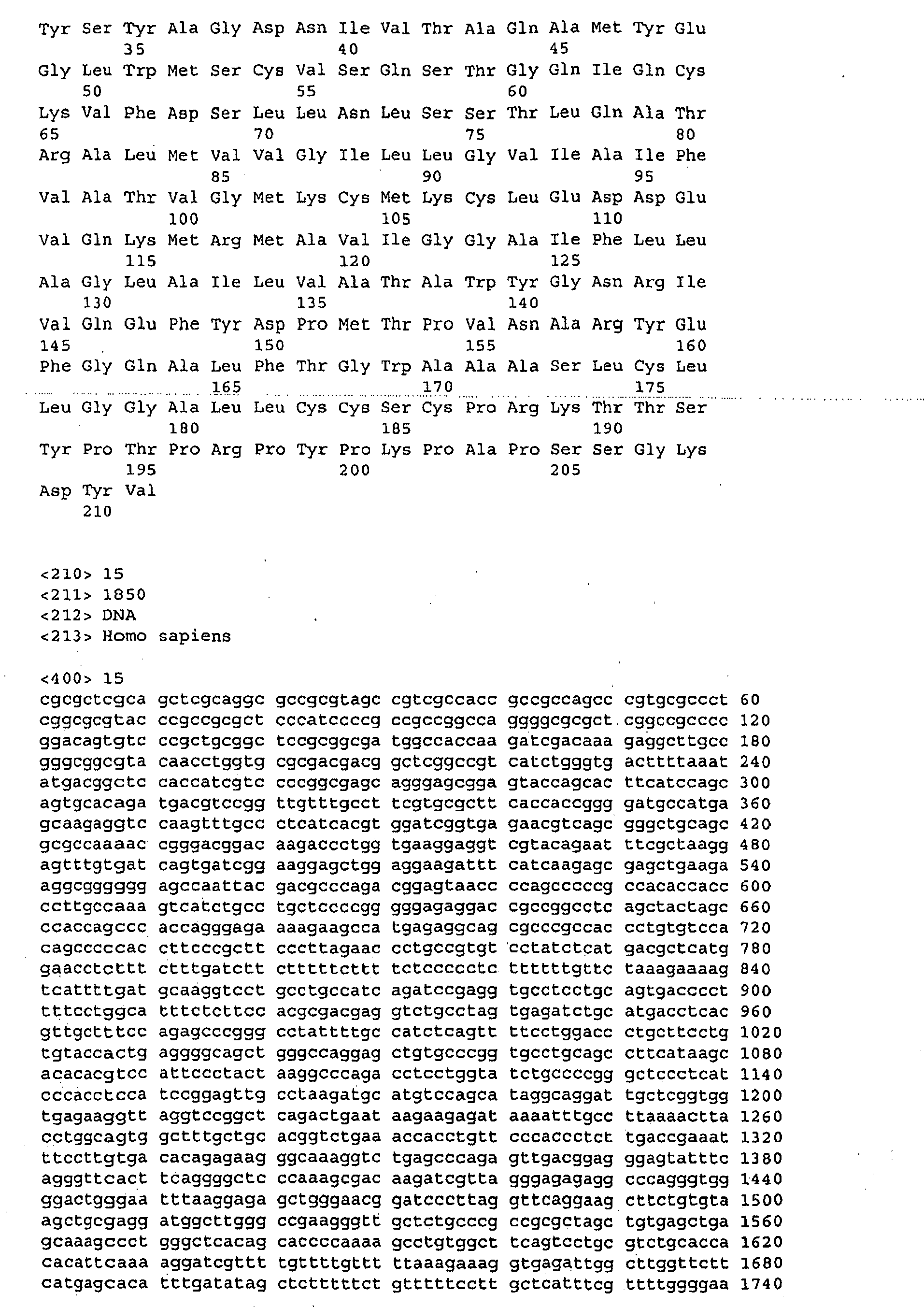 Figure imgb0011