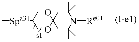 Figure JPOXMLDOC01-appb-C000016