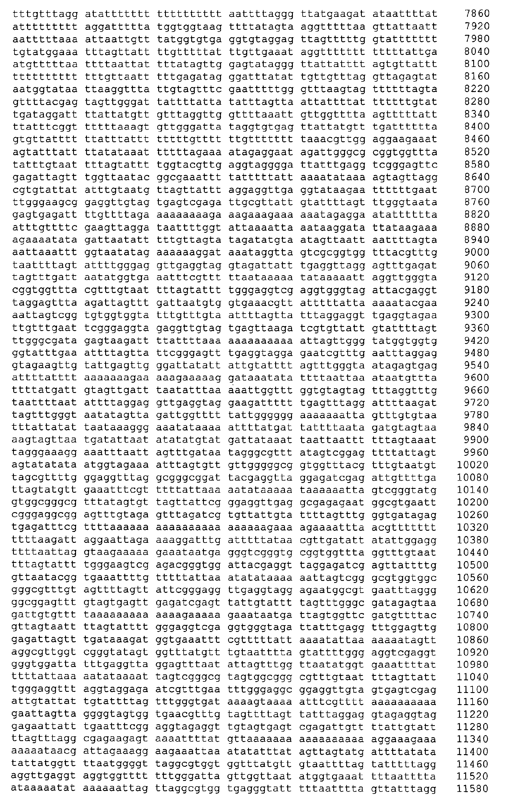 Figure 04040001