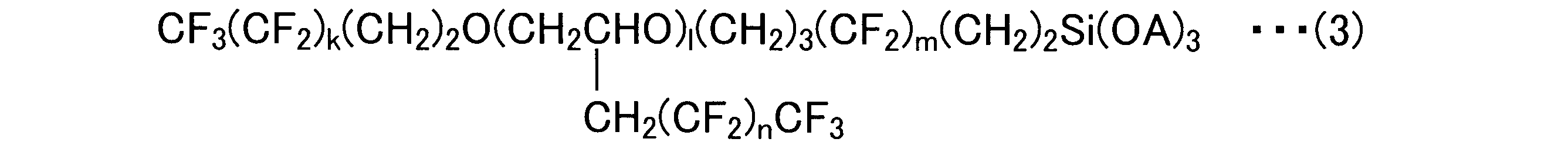 Figure JPOXMLDOC01-appb-C000002
