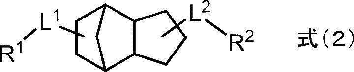 Figure JPOXMLDOC01-appb-C000003