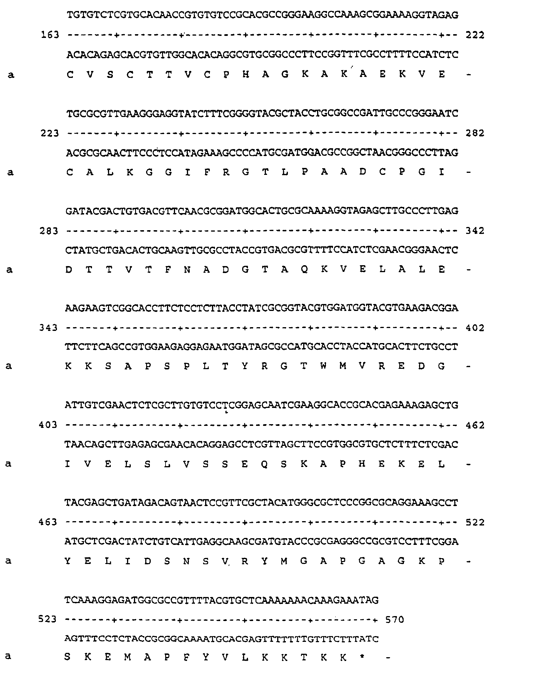 Figure 00200001