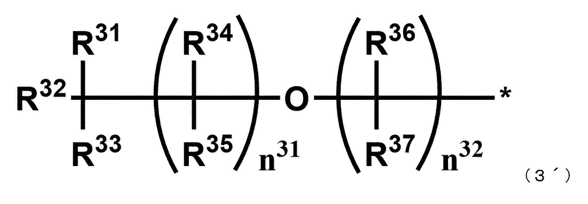 Figure JPOXMLDOC01-appb-C000062