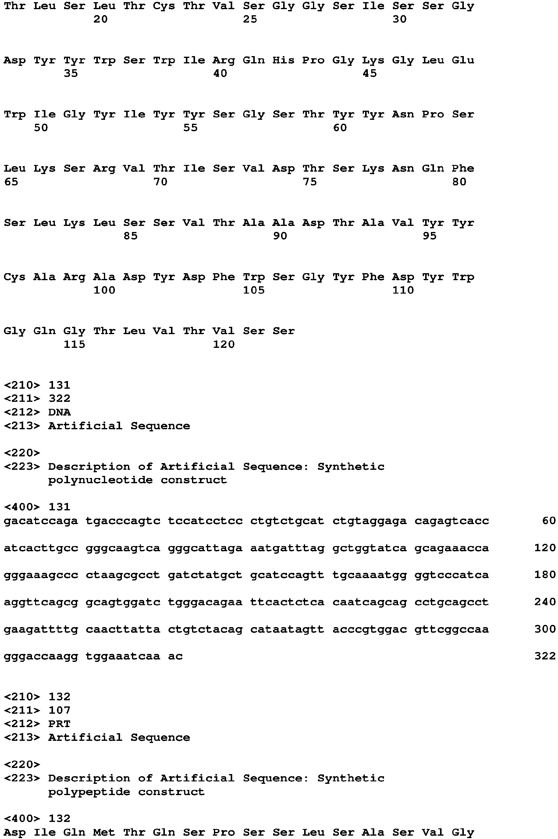 Figure imgb0317