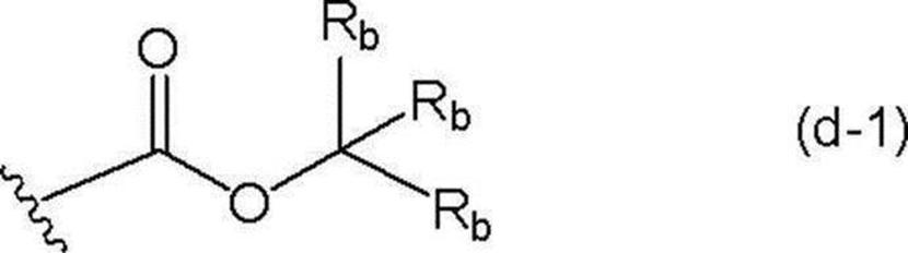 Figure JPOXMLDOC01-appb-C000068