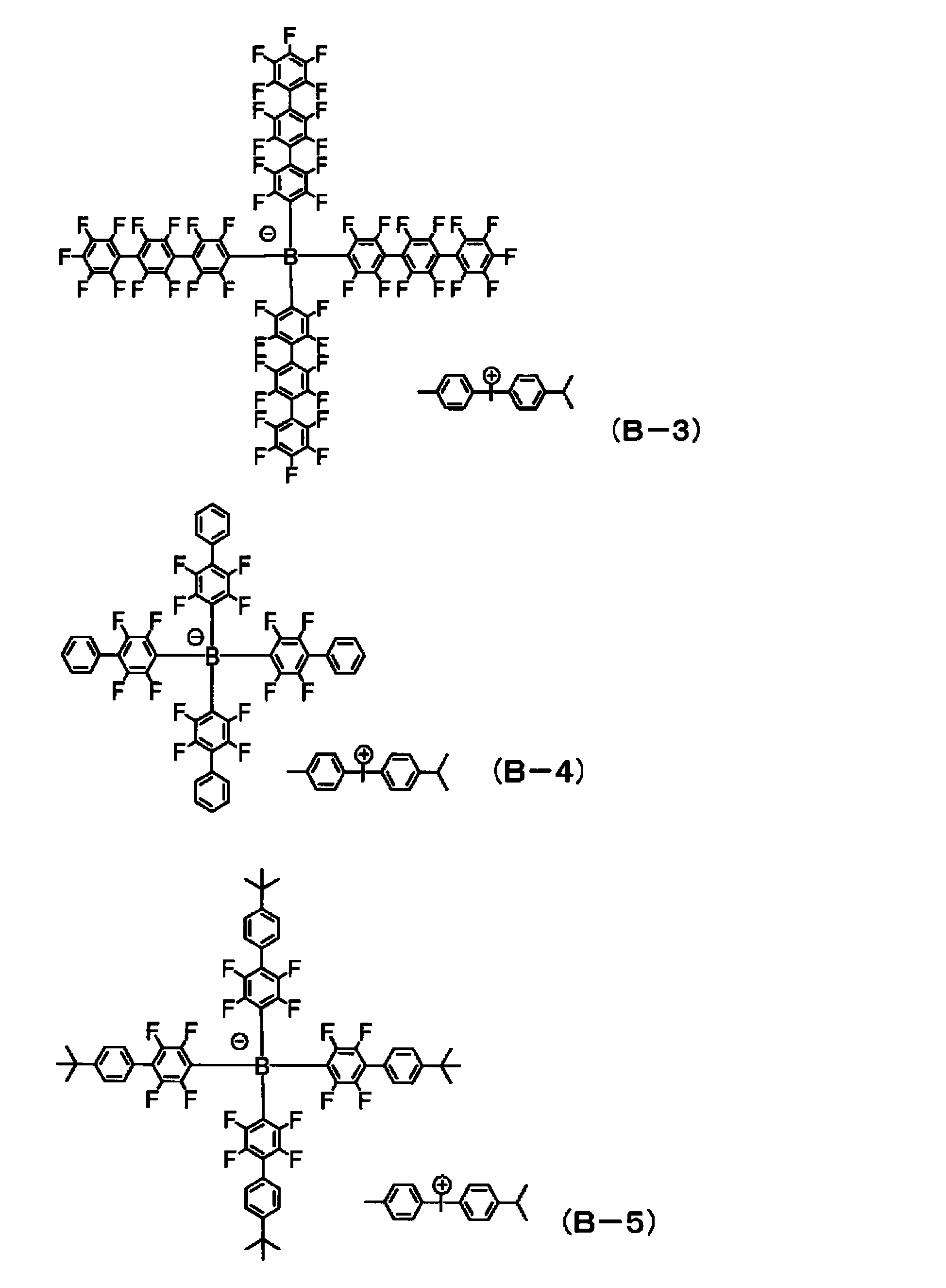 Figure JPOXMLDOC01-appb-C000106