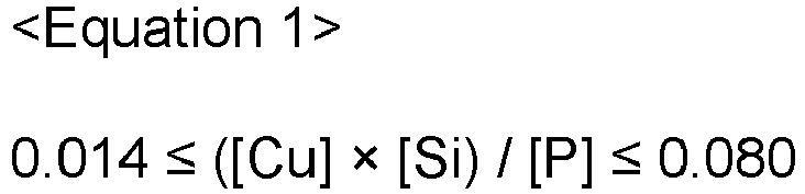 Figure imgb0001