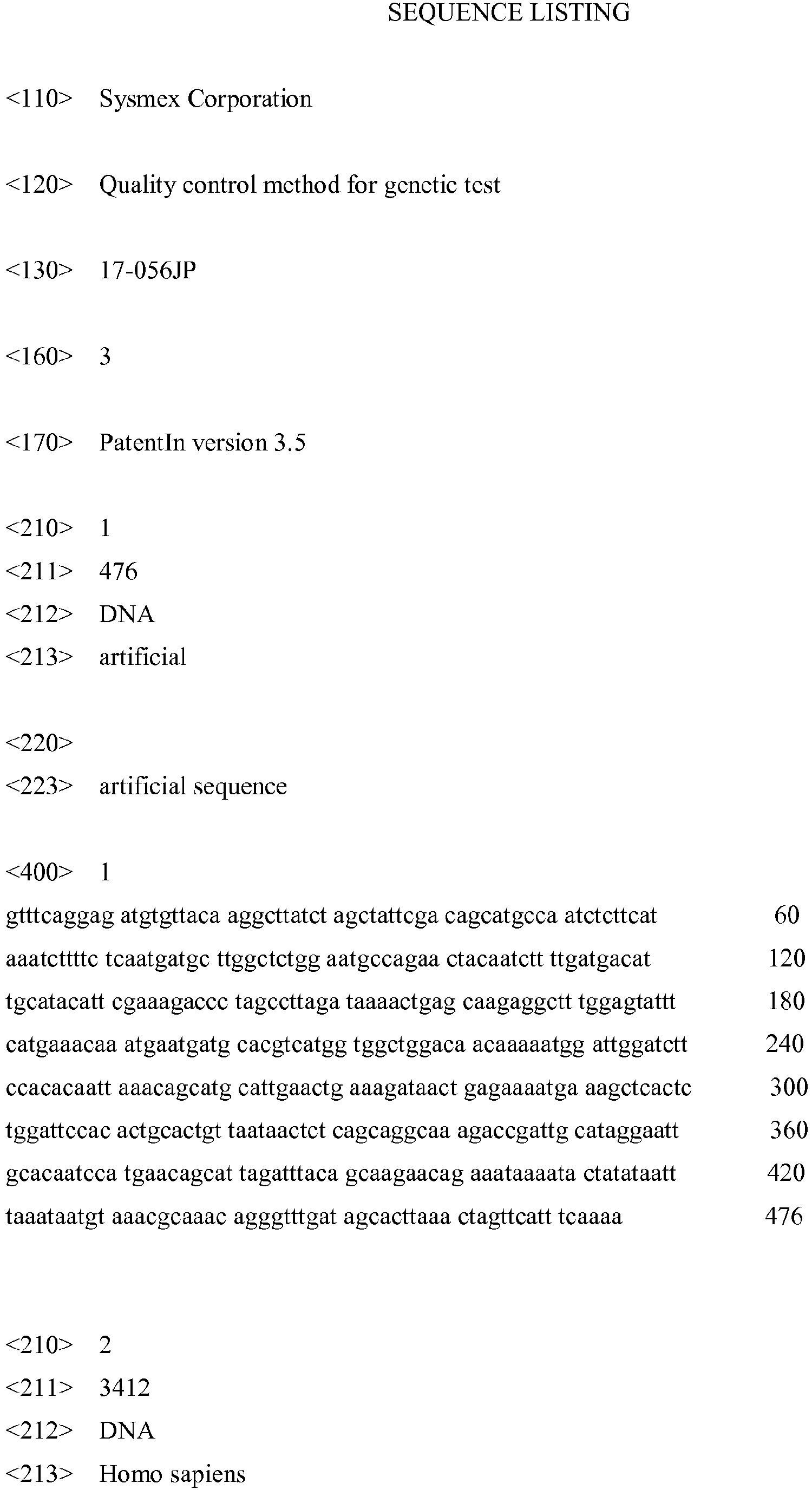 Figure imgb0002