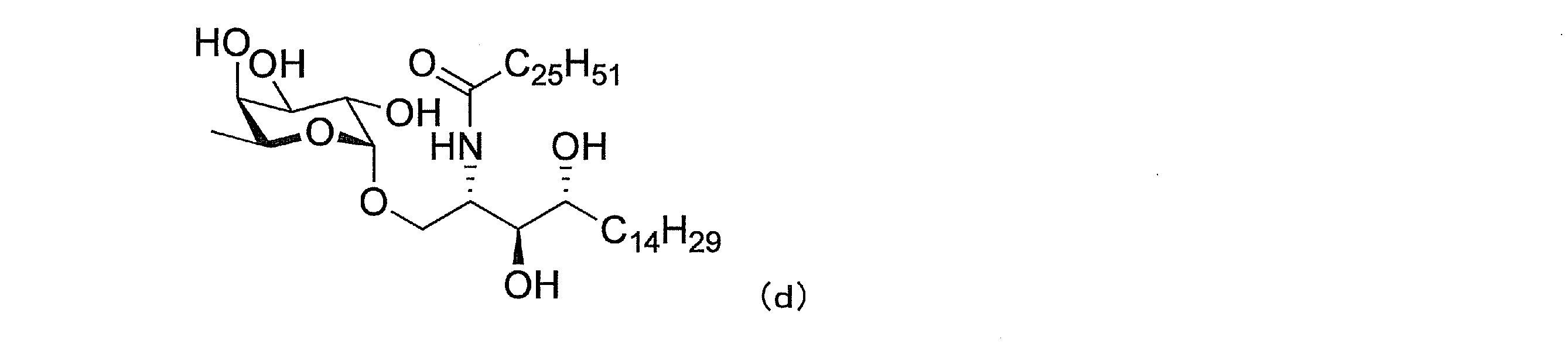 Figure JPOXMLDOC01-appb-C000017