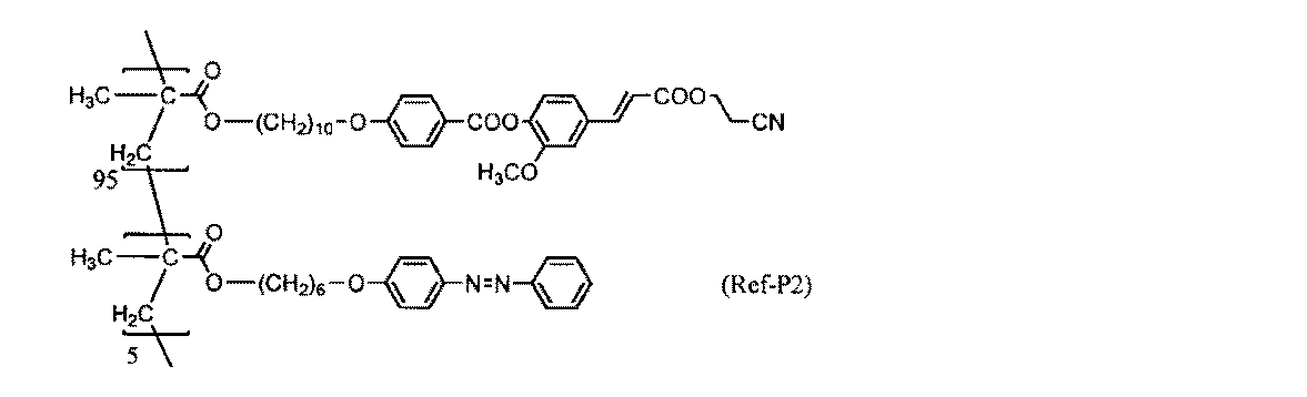Figure JPOXMLDOC01-appb-C000070