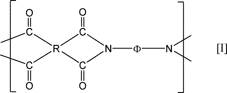 Figure JPOXMLDOC01-appb-C000002