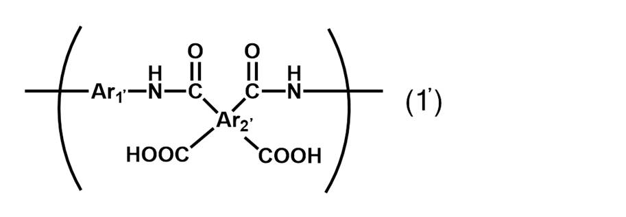 Figure JPOXMLDOC01-appb-C000024