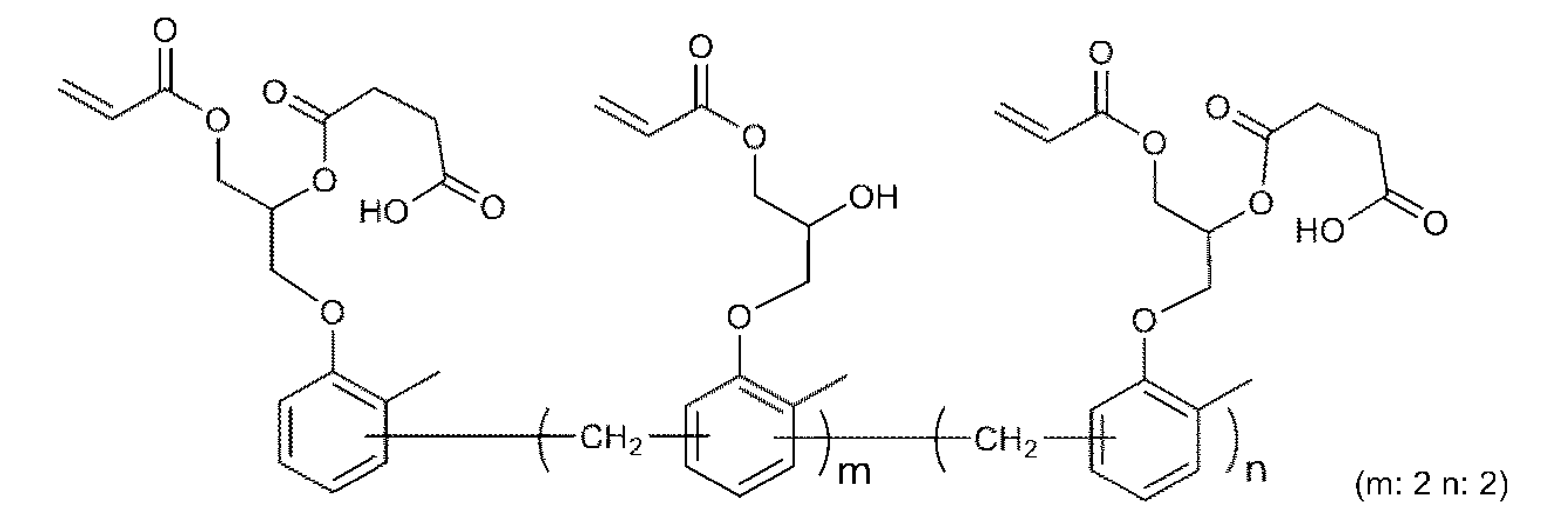 Figure JPOXMLDOC01-appb-C000019