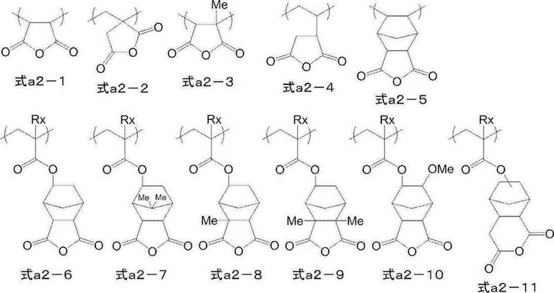 Figure JPOXMLDOC01-appb-C000013