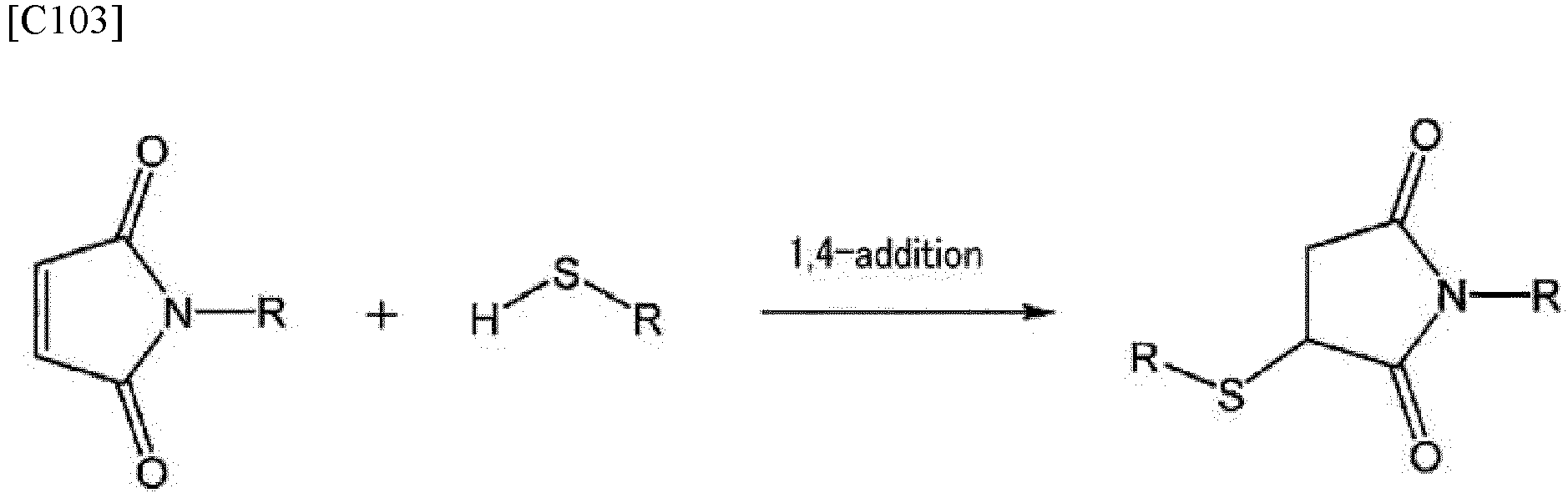Figure imgb0125