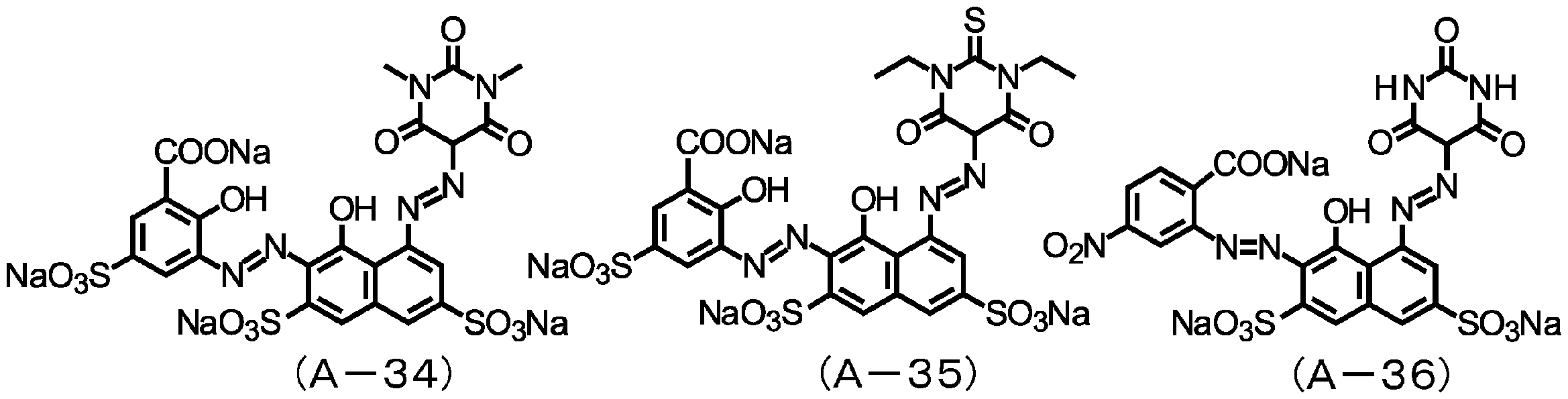 Figure JPOXMLDOC01-appb-C000067