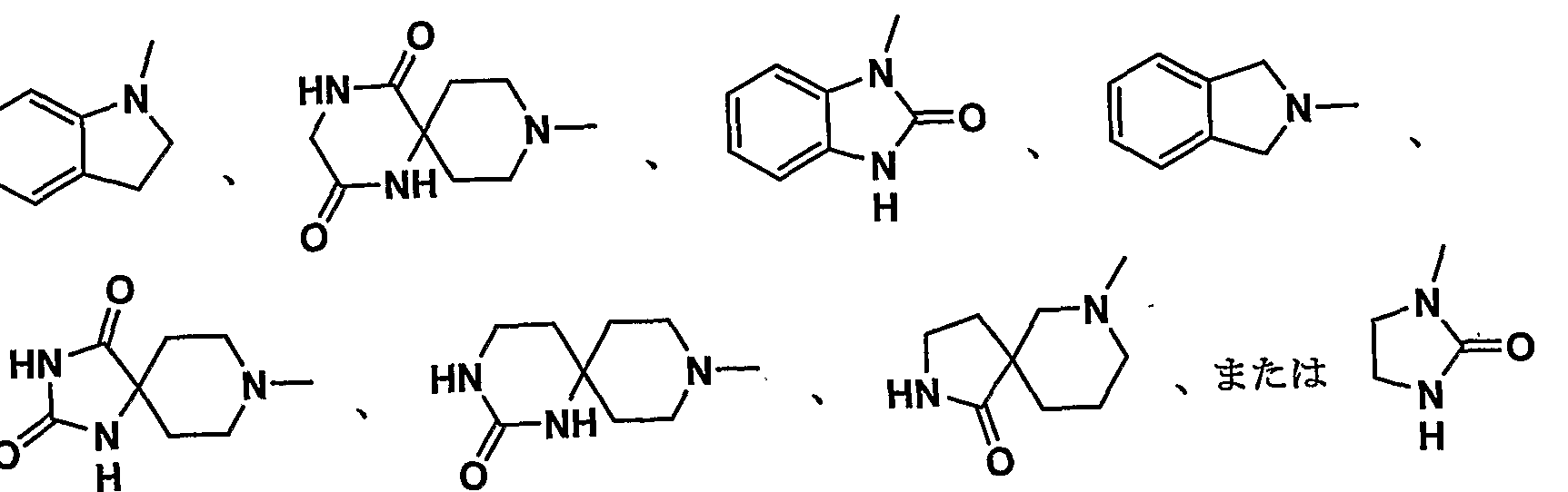 Figure imgf000061_0001