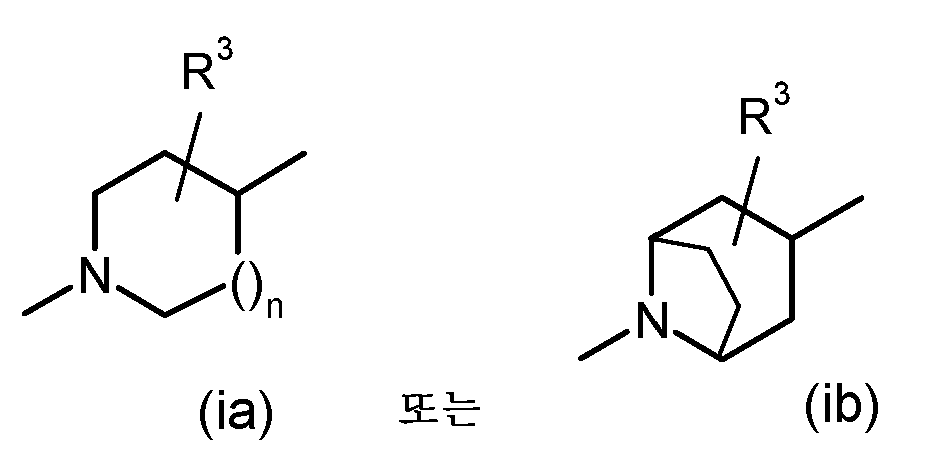 Figure pct00002