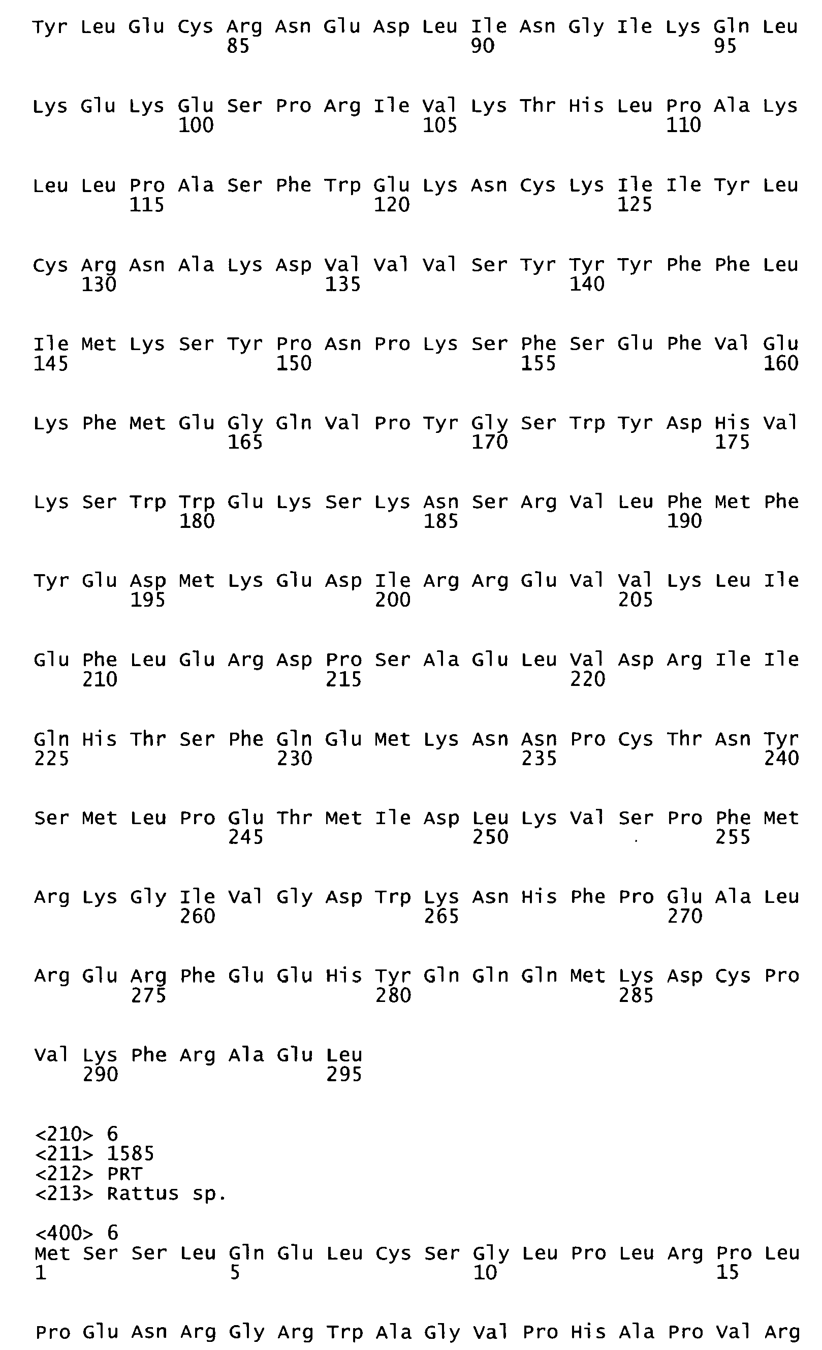 Figure imgb0017