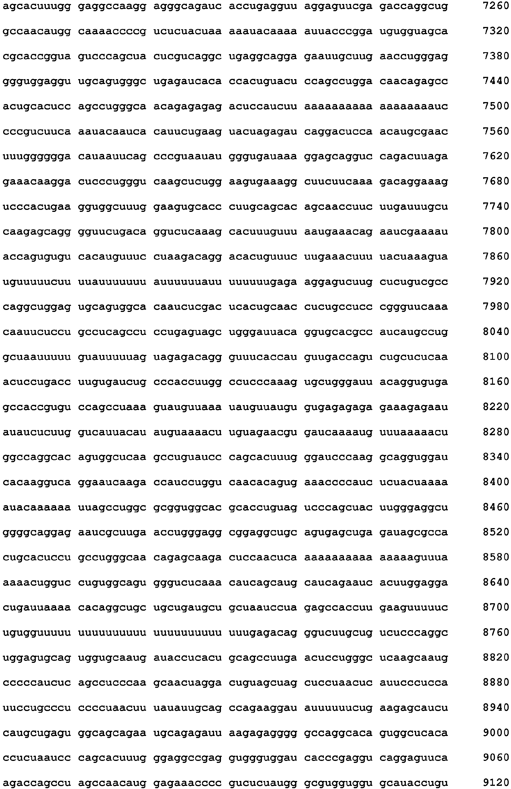 Figure imgb0091