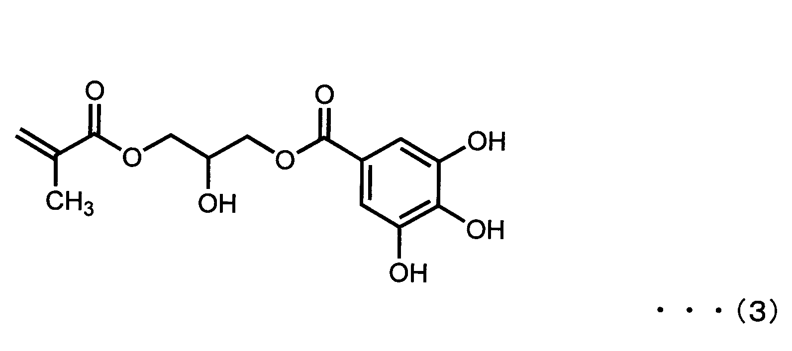Figure JPOXMLDOC01-appb-C000010
