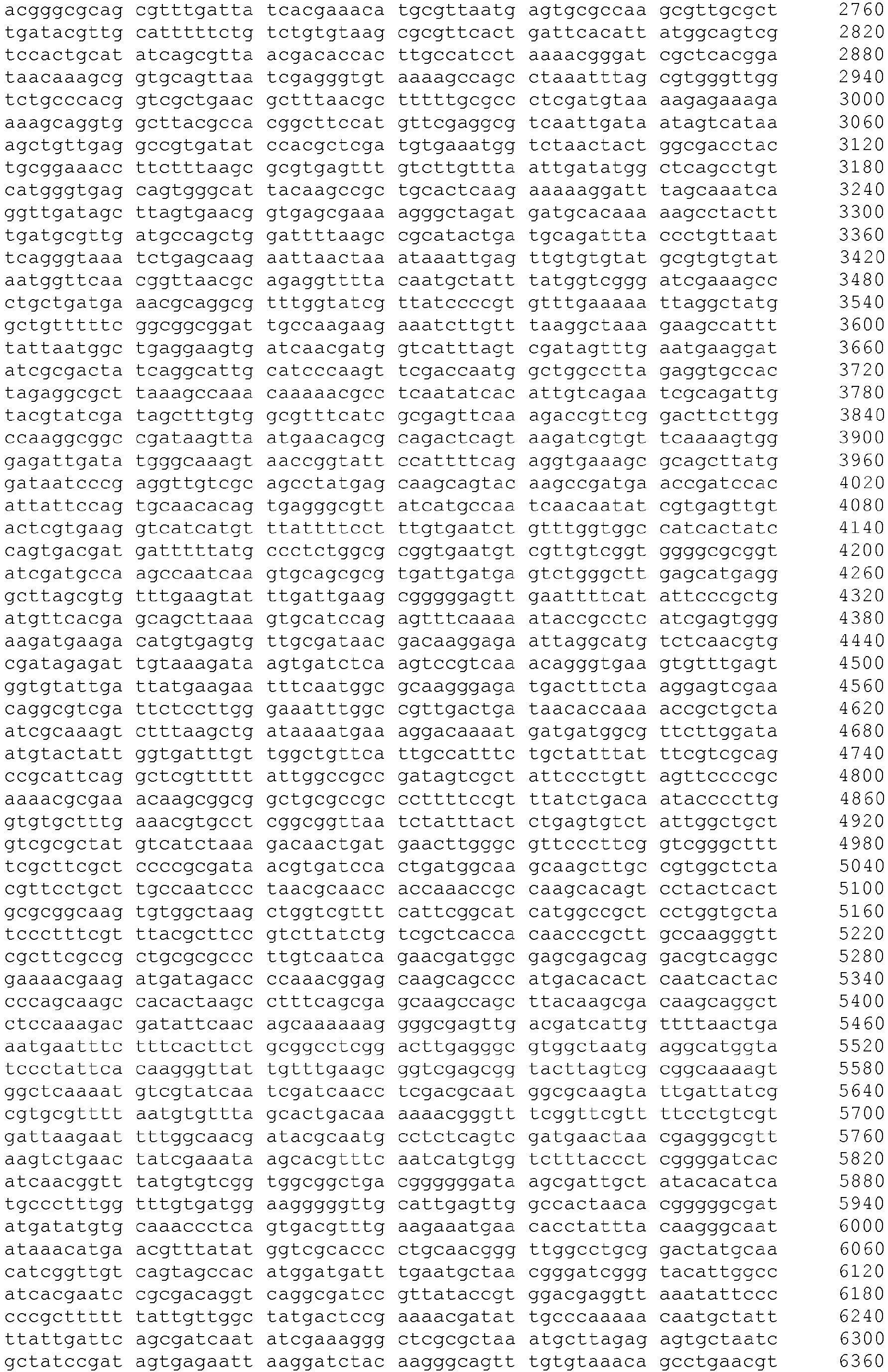 Figure imgb0002