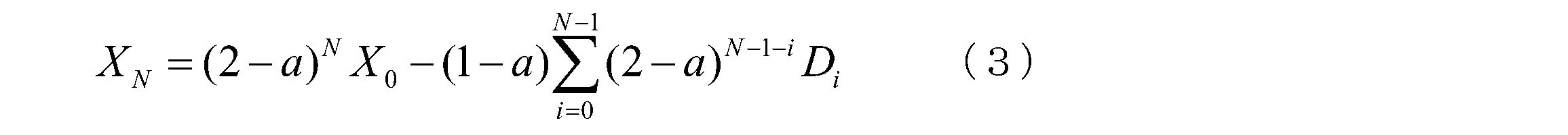 Figure JPOXMLDOC01-appb-M000003