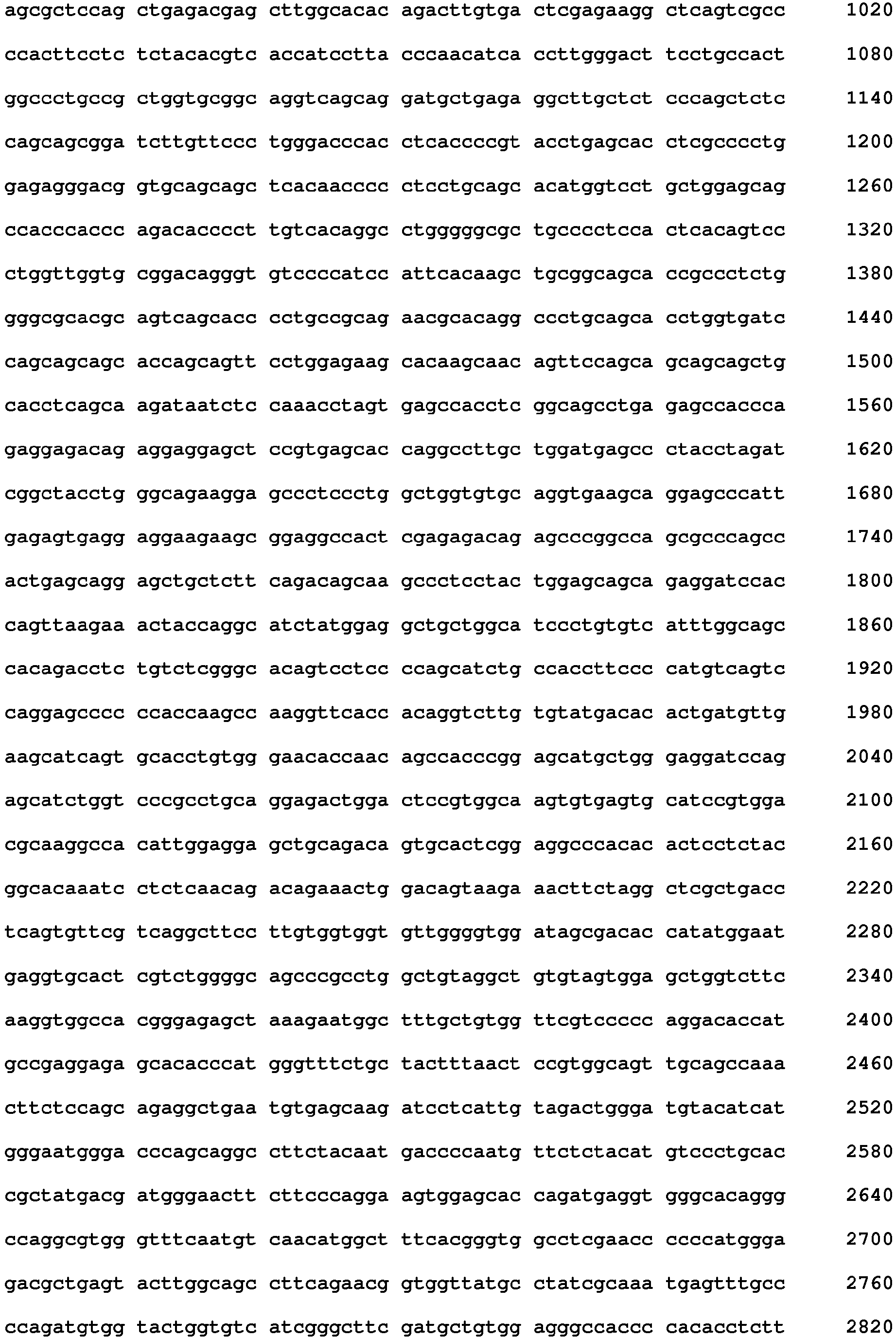 Figure imgb0033