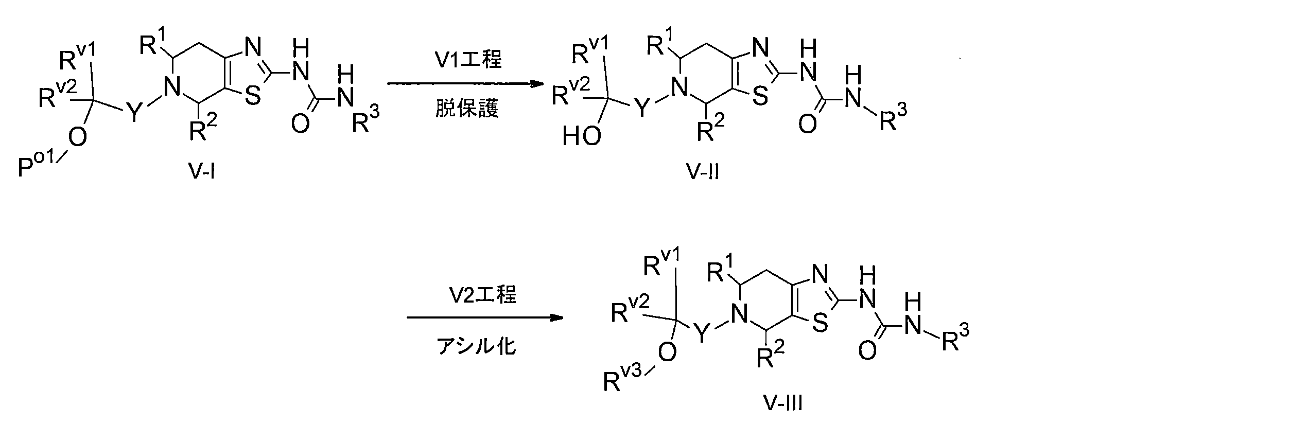 Figure JPOXMLDOC01-appb-C000085