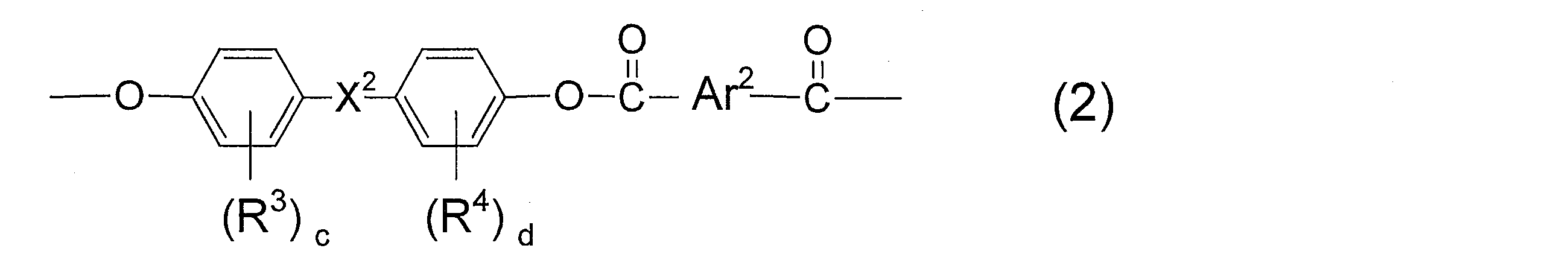 Figure JPOXMLDOC01-appb-C000008