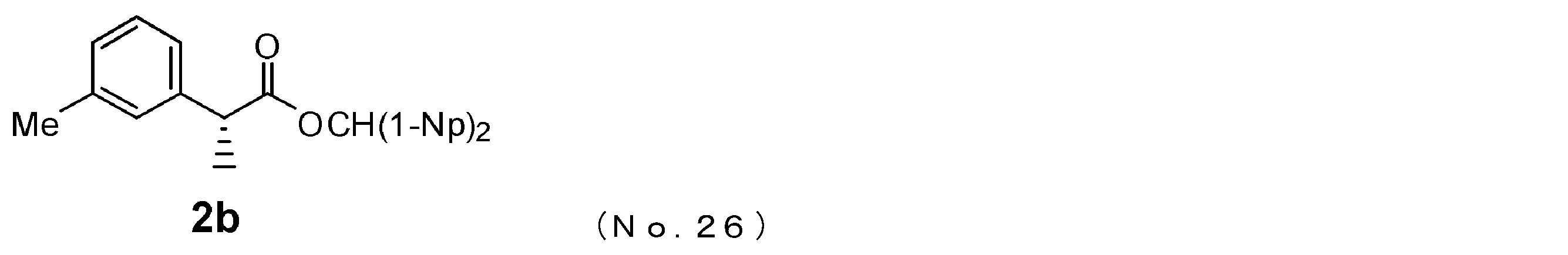 Figure JPOXMLDOC01-appb-C000029