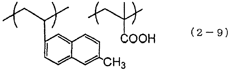 Figure imgb0021