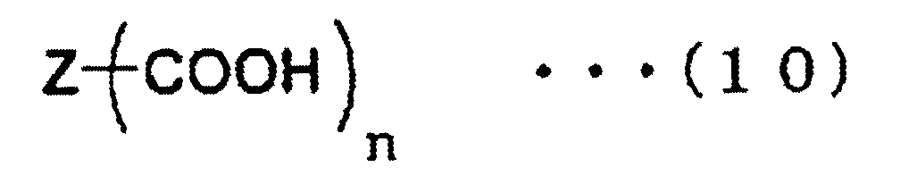 Figure JPOXMLDOC01-appb-C000007
