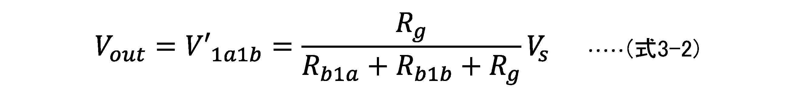 Figure JPOXMLDOC01-appb-M000026