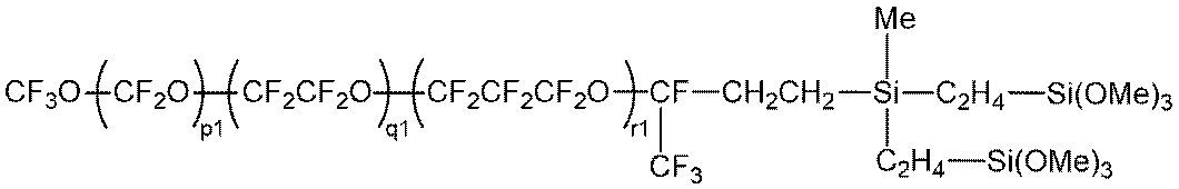 Figure JPOXMLDOC01-appb-C000080