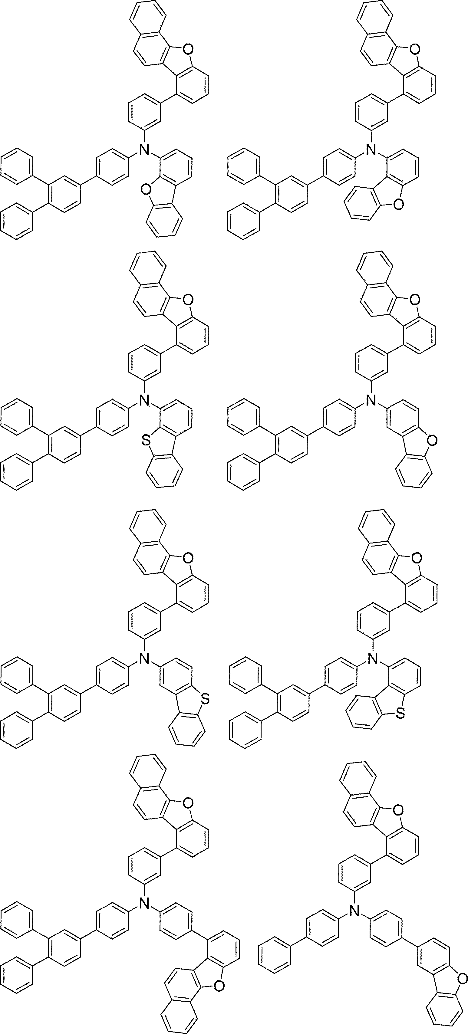 Figure JPOXMLDOC01-appb-C000275