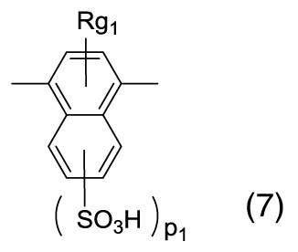 Figure JPOXMLDOC01-appb-C000016