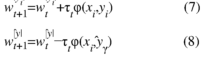 Figure imgf000024_0002