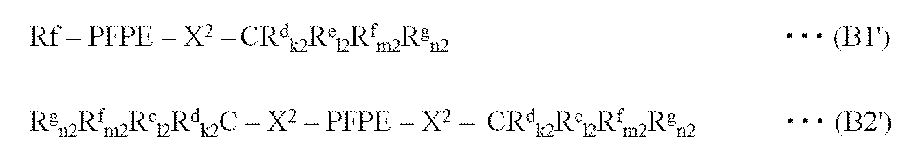 Figure JPOXMLDOC01-appb-C000020