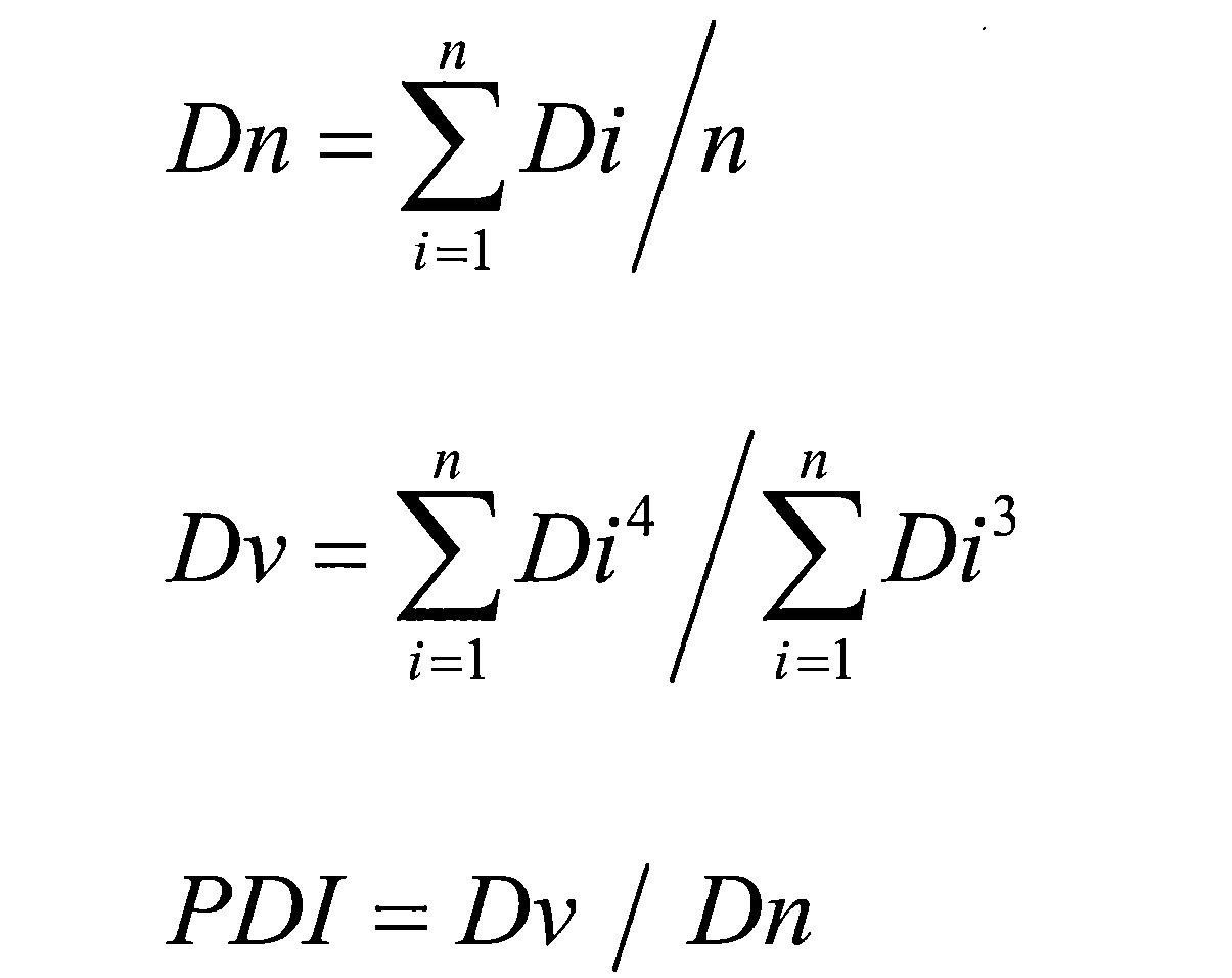 Figure JPOXMLDOC01-appb-M000003