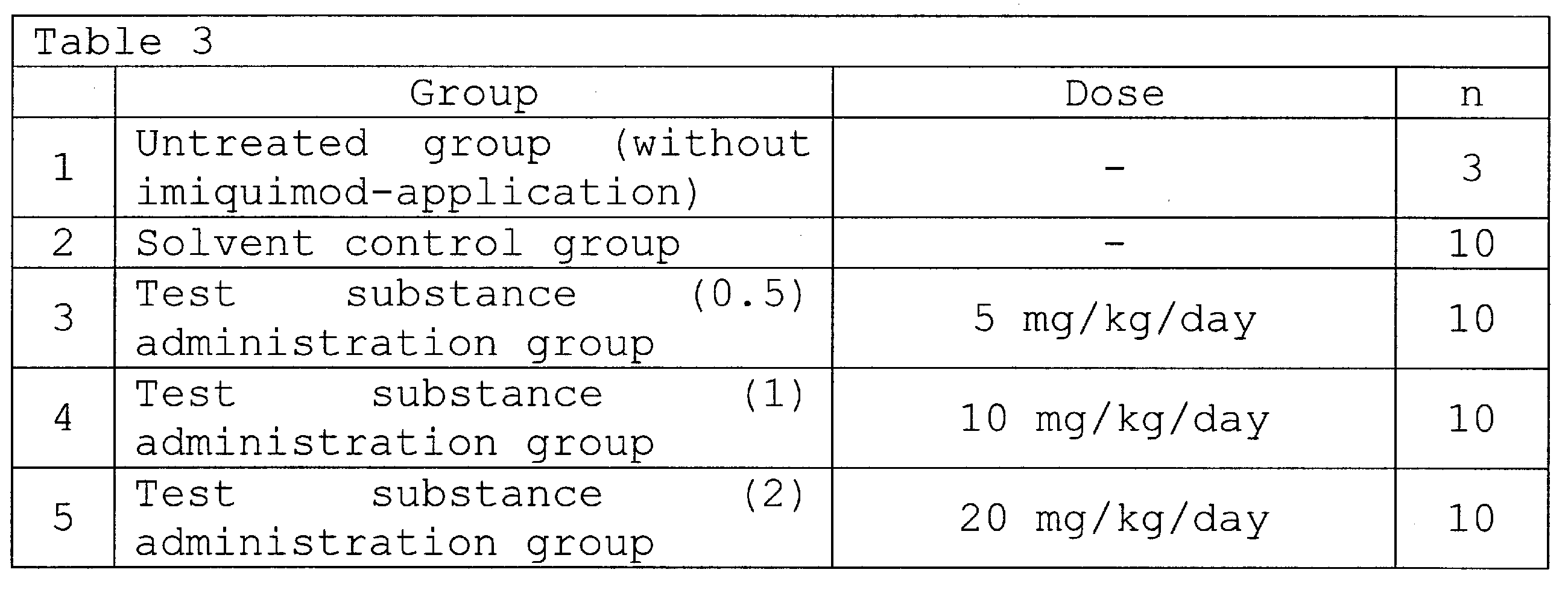 Figure JPOXMLDOC01-appb-I000007