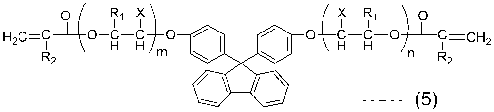 Figure JPOXMLDOC01-appb-C000005