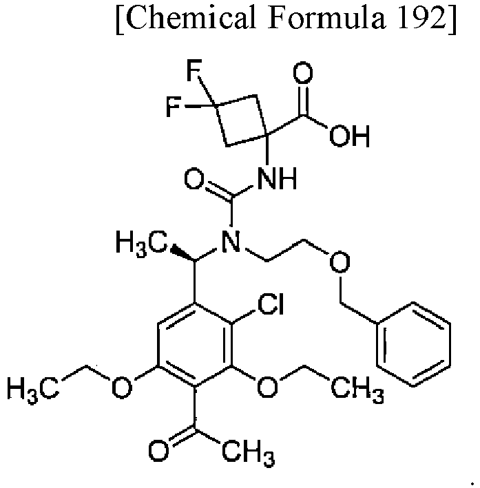 Figure imgb0179