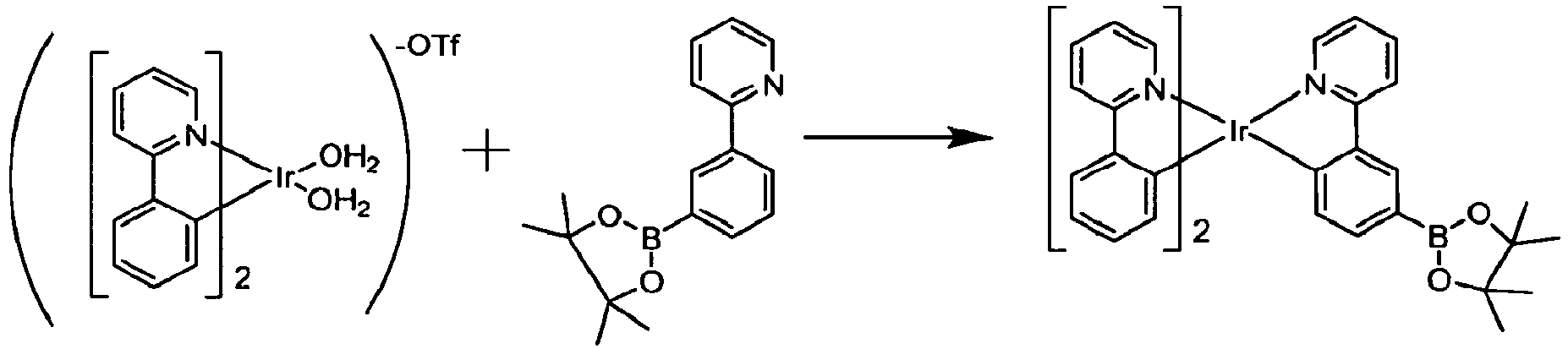 Figure imgb0233