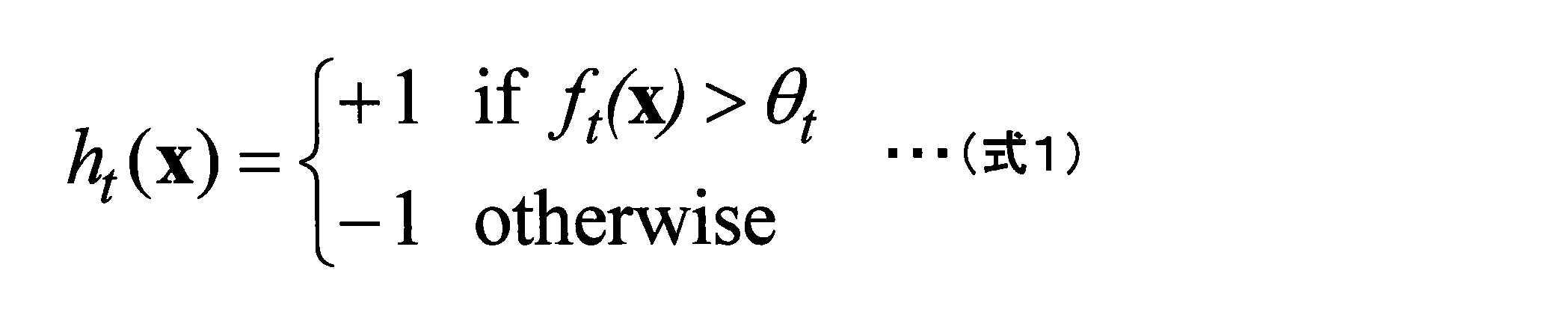 Figure JPOXMLDOC01-appb-M000001