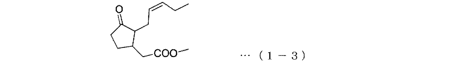 Figure JPOXMLDOC01-appb-C000012