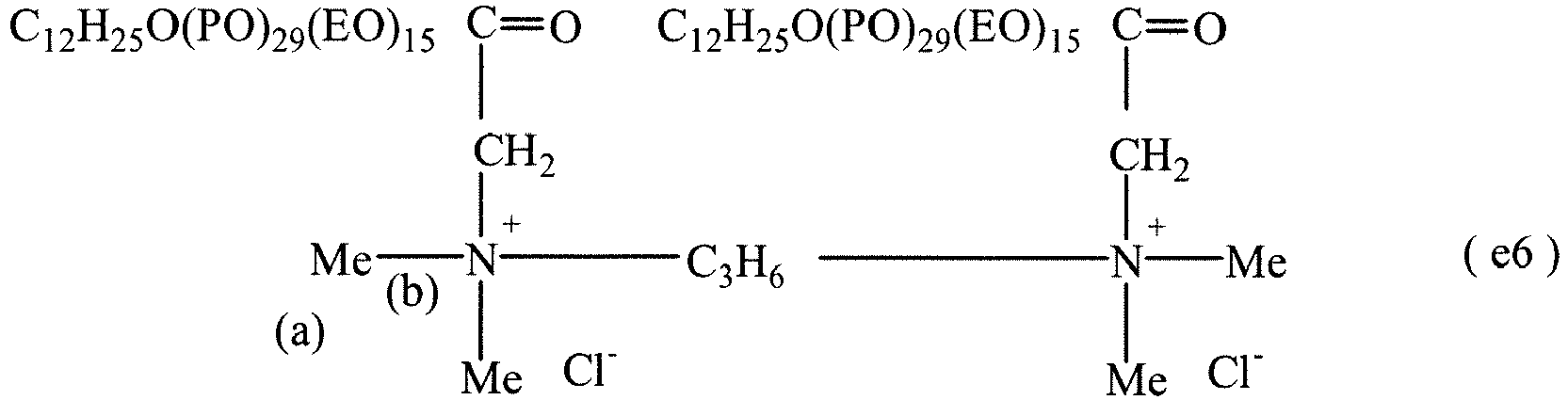 Figure imgb0031