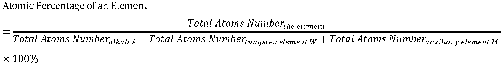 Figure imgb0017
